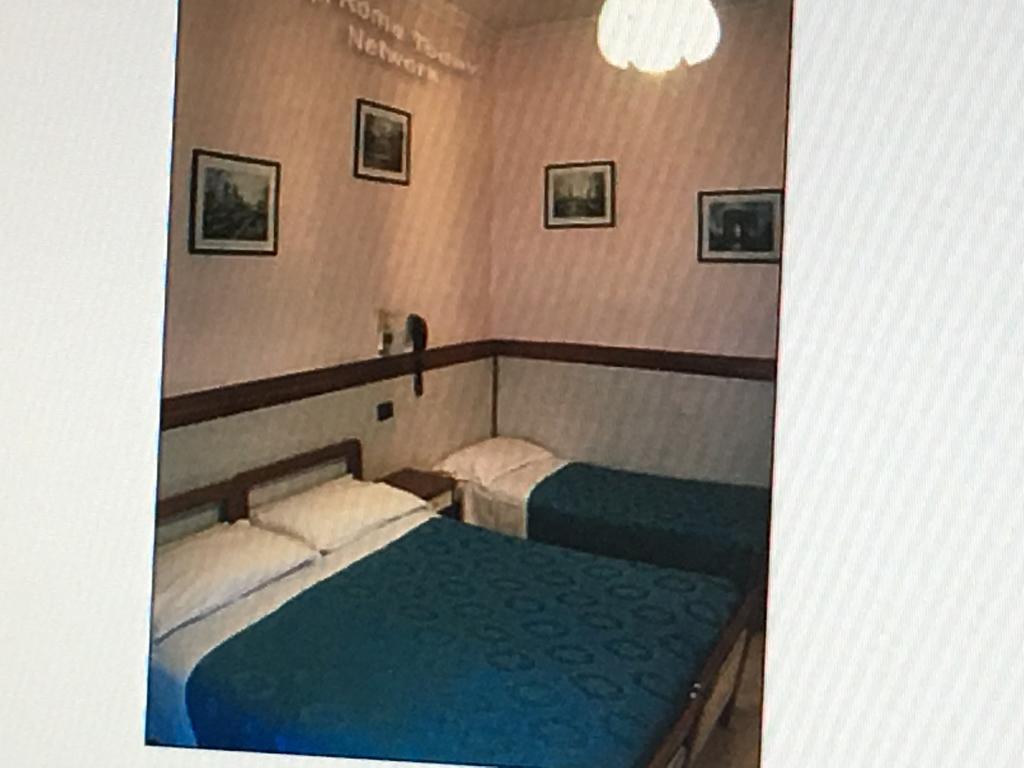 Rubino Hotel 2*